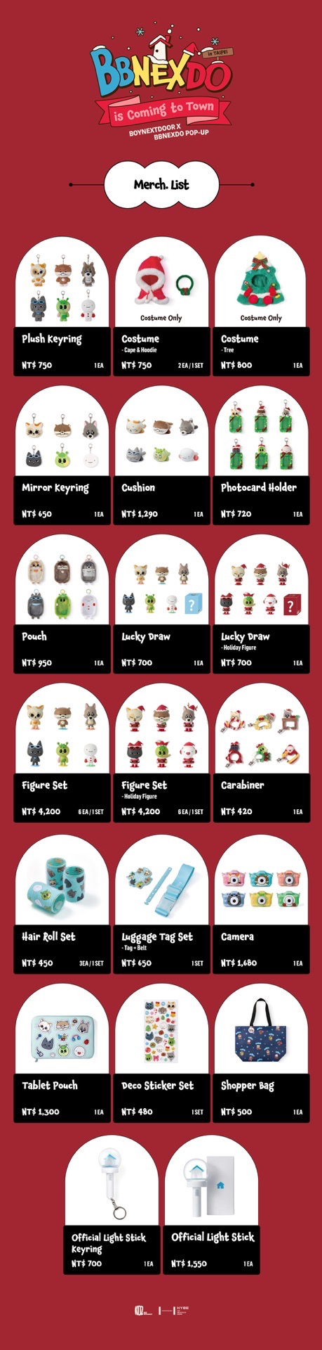 is Coming to Town 臺北限定聖誕快閃店