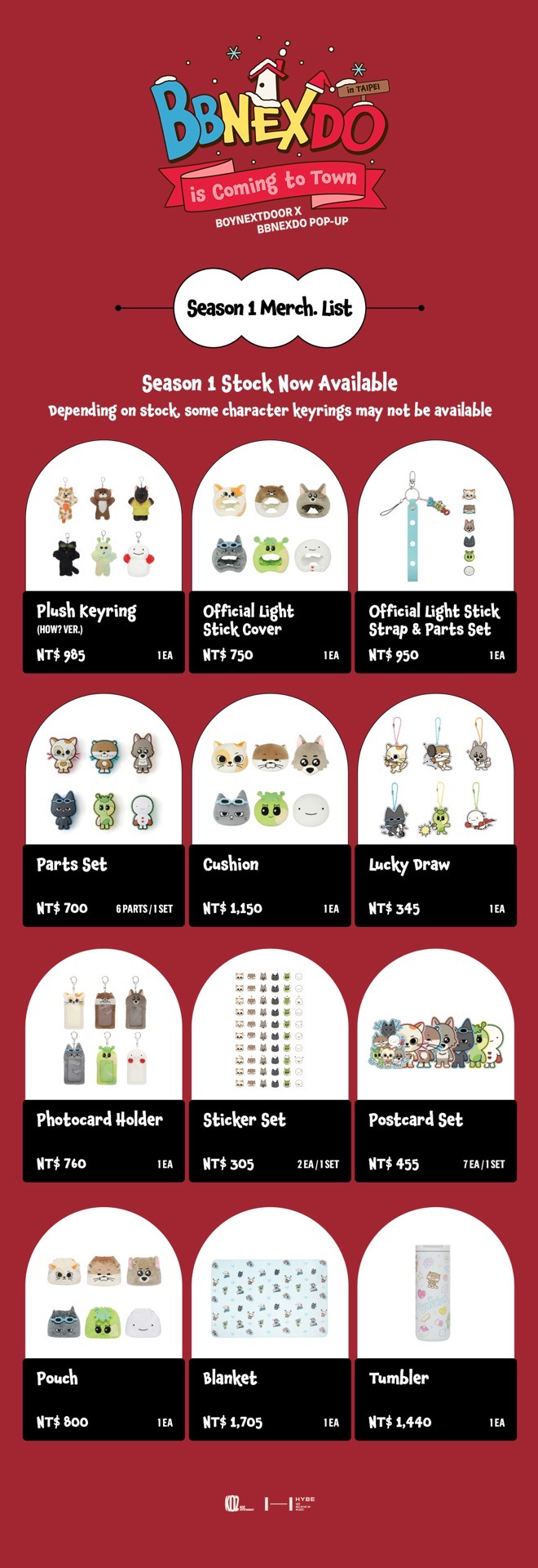 is Coming to Town 臺北限定聖誕快閃店