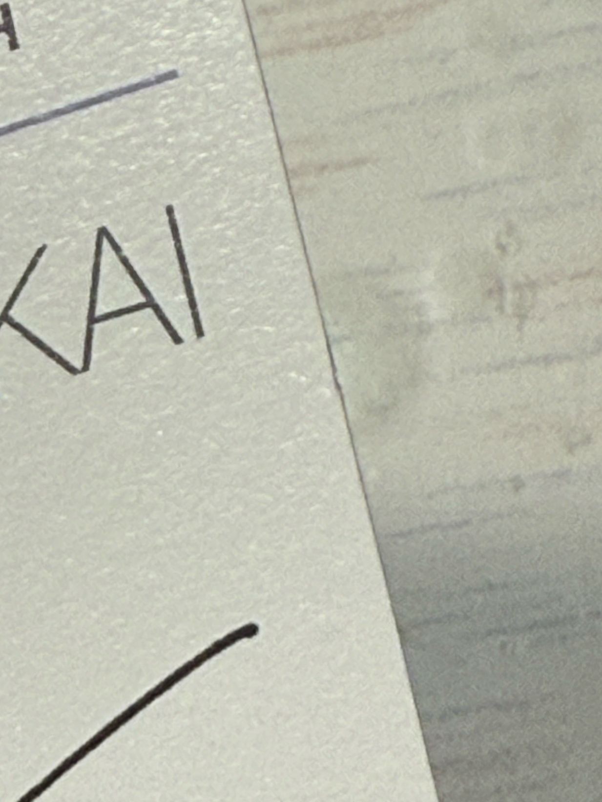 23夏寫 奶昔寧 （有損）