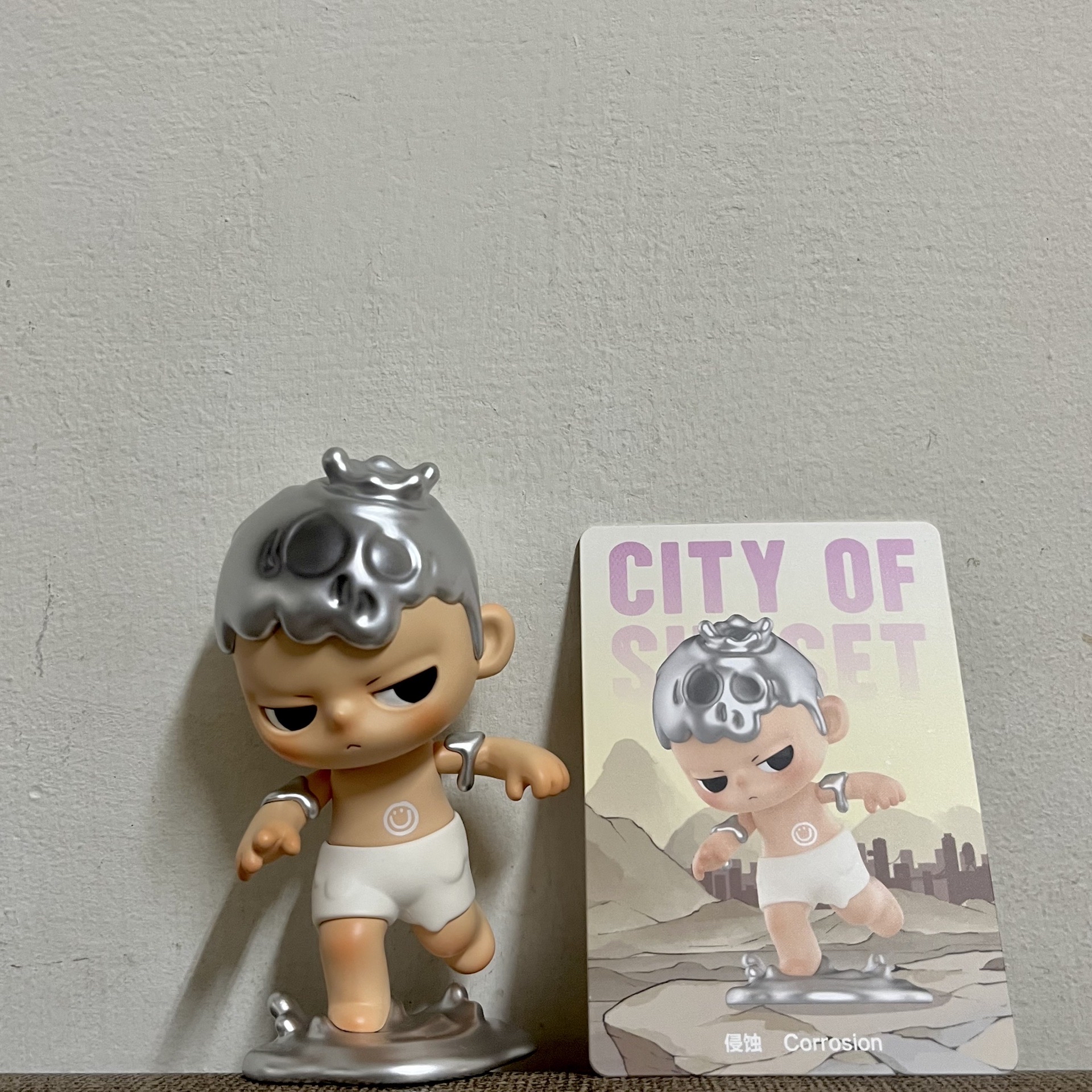 KUBO 日落之城系列盲盒-侵蝕