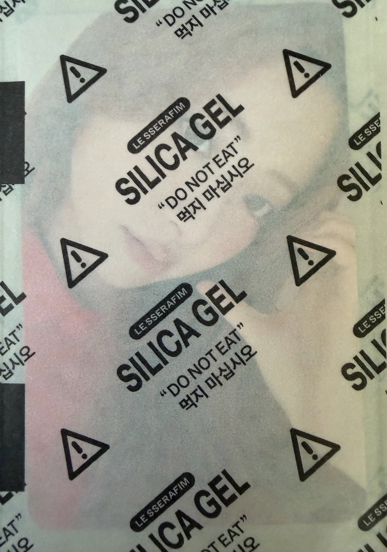 spaghetti 允真 專輯小卡 迷二  PB版專卡