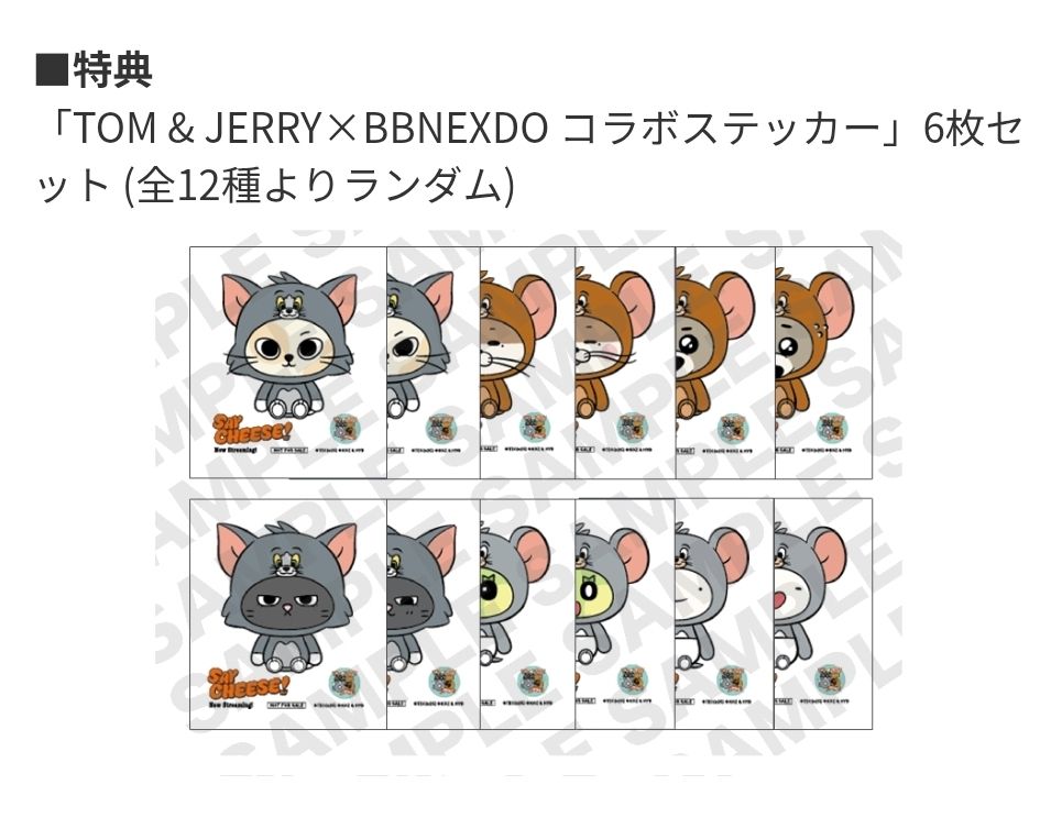 SAY CHEESE! 音源活動