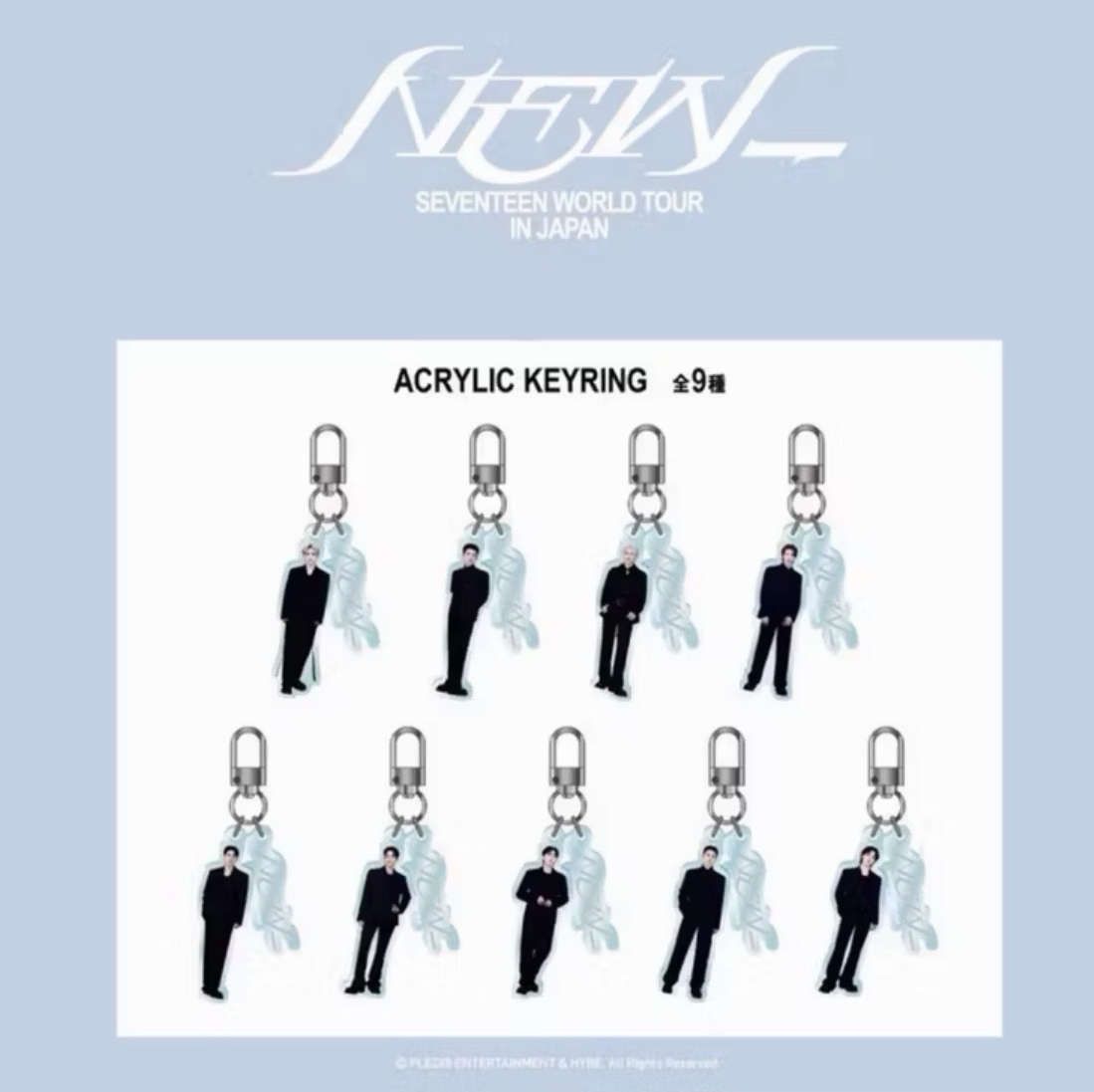 SEVENTEEN NEW TOUR 扭蛋 Vernon The 8 現貨