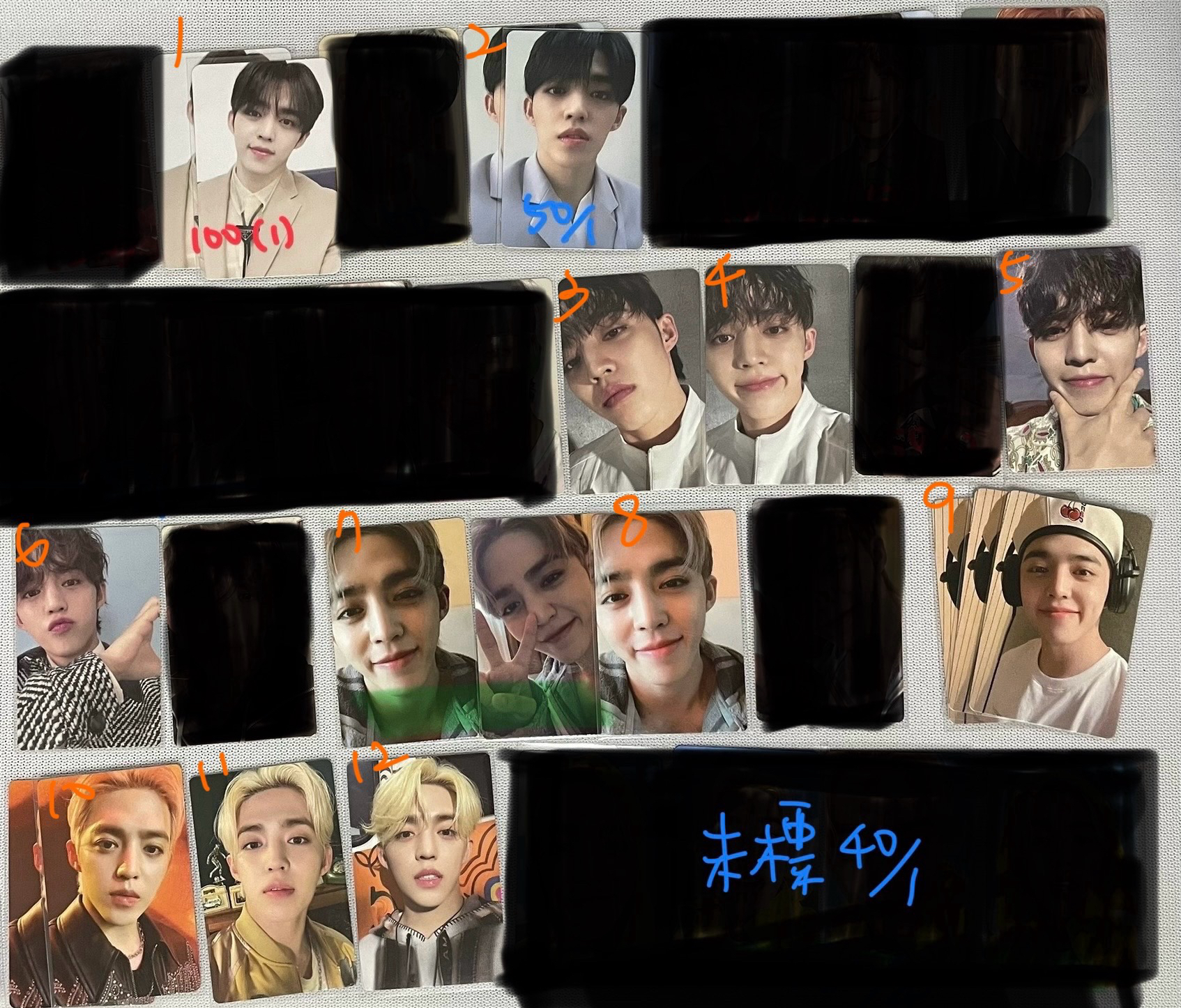 哲專卡 更新（12/7）