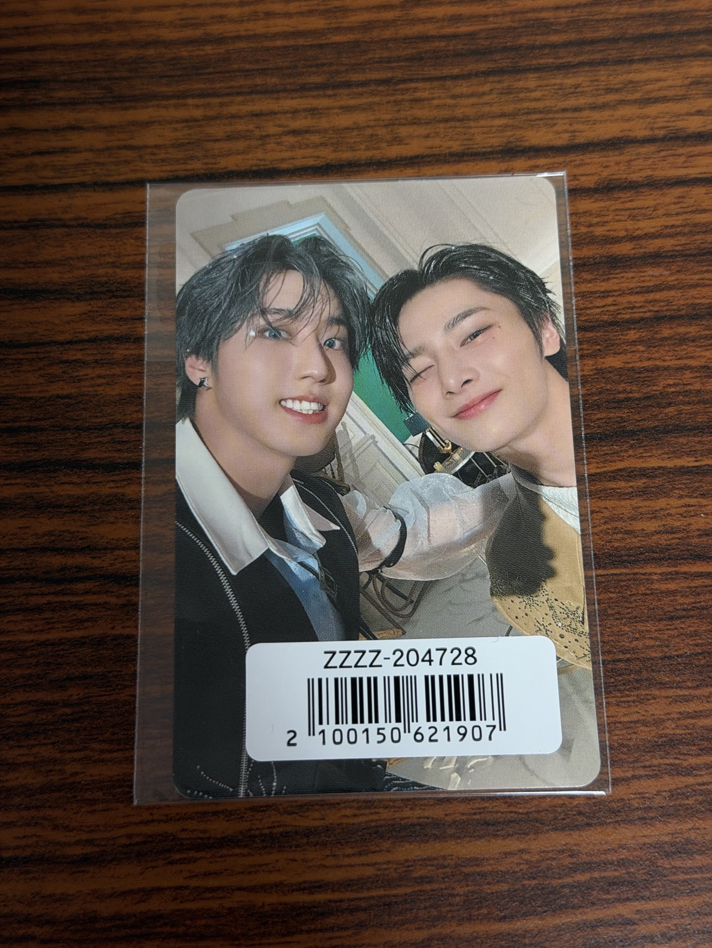 Hollow 城寅雙人卡