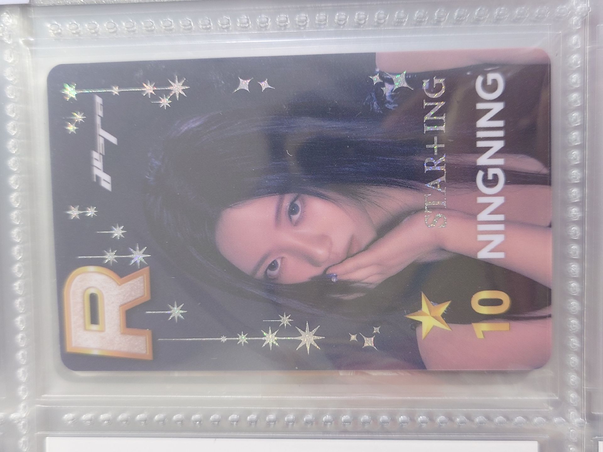 whiplash 遊戲卡寧