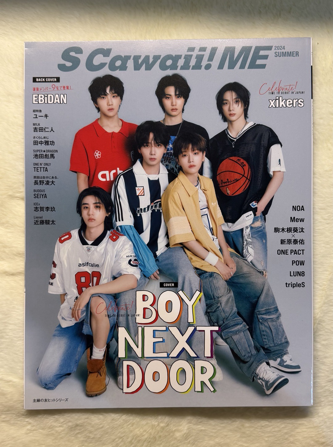 S Cawaii! ME (JAPAN) 2024 SUMMER（封面人物：BOYNEXTDOOR）