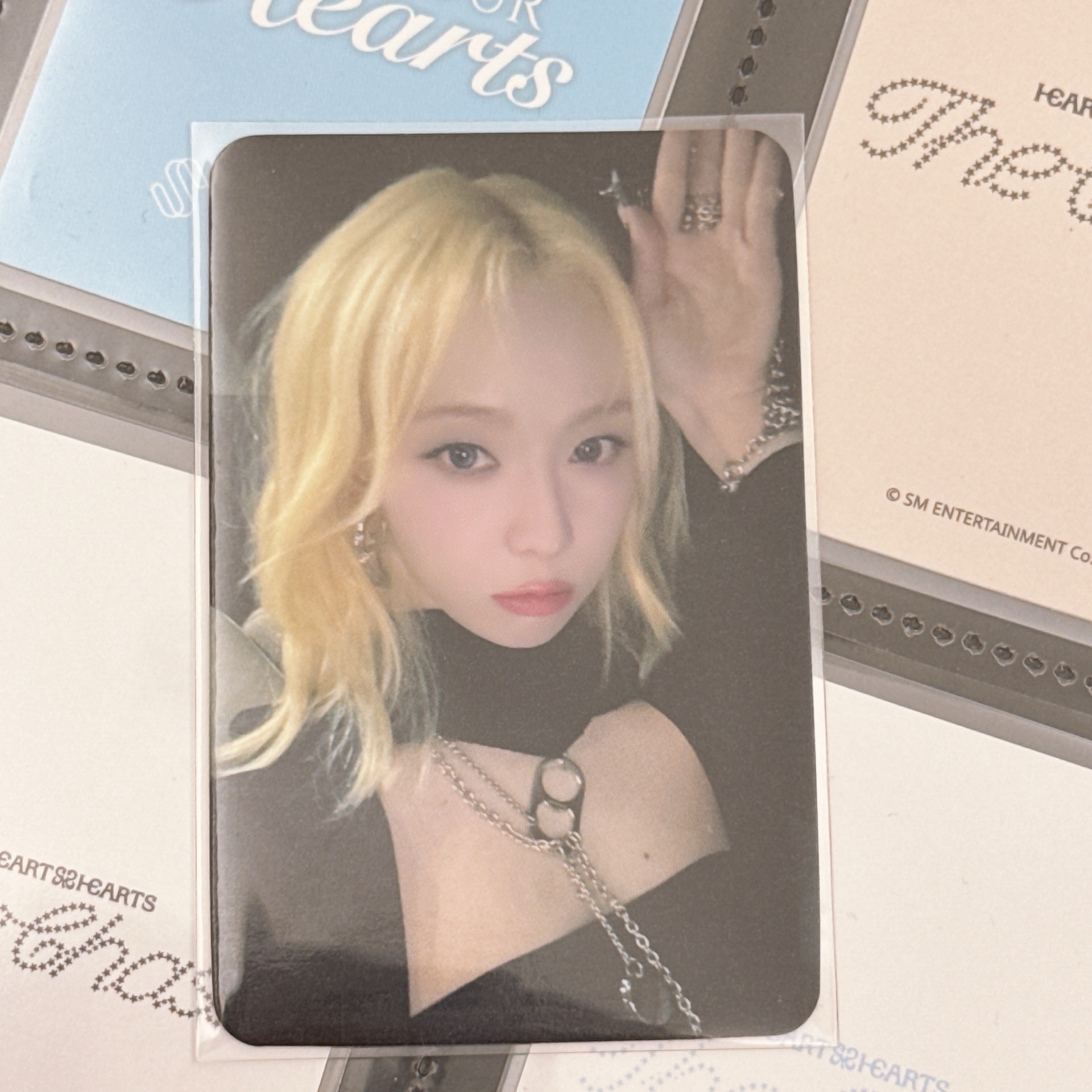 aespa WINTER 星河預售