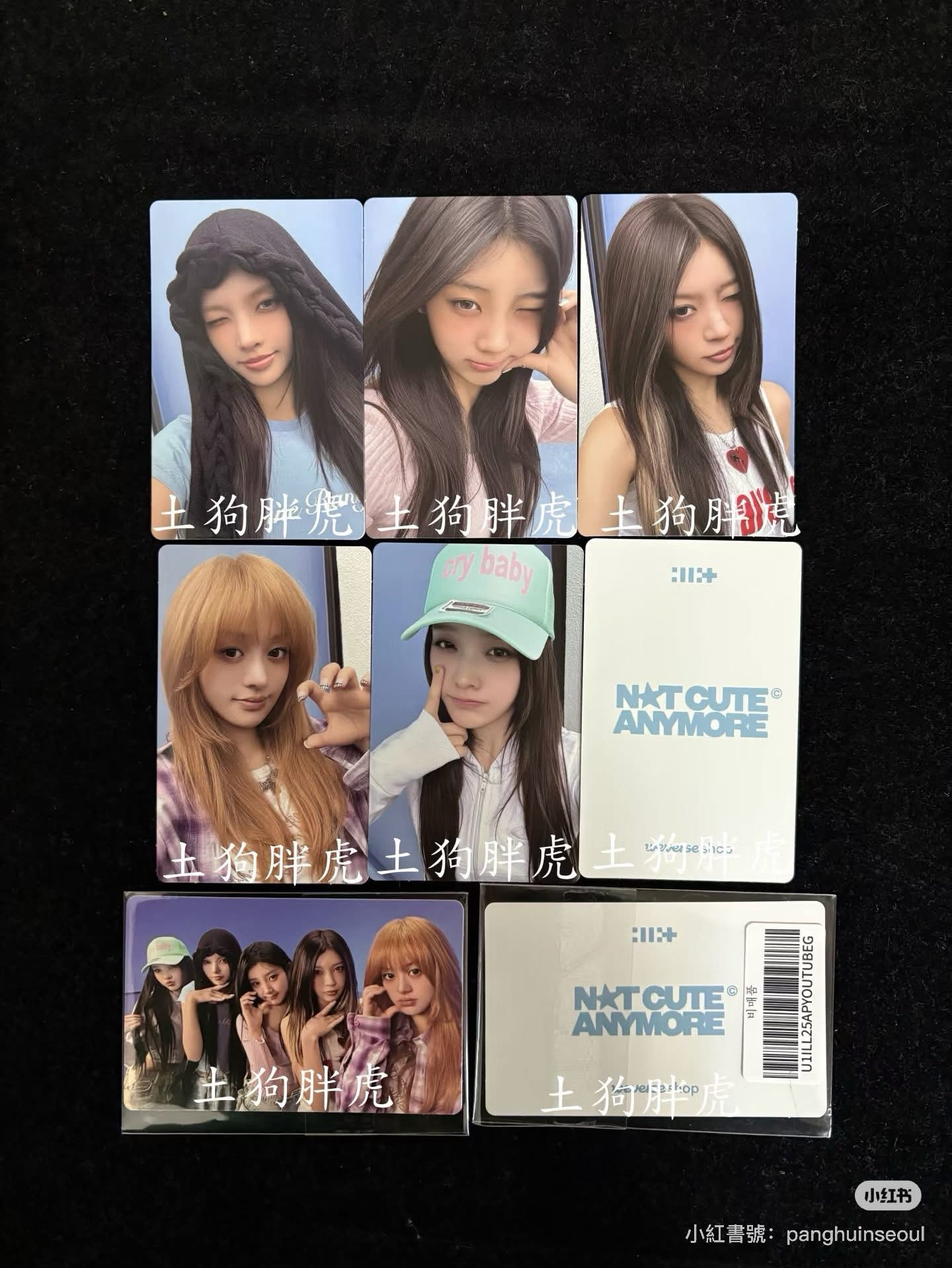 💛💙ILLIT YT1.0特典