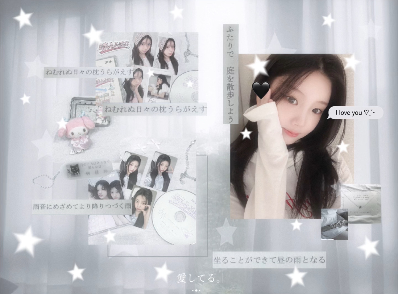 MO法少女₊˚✩彡