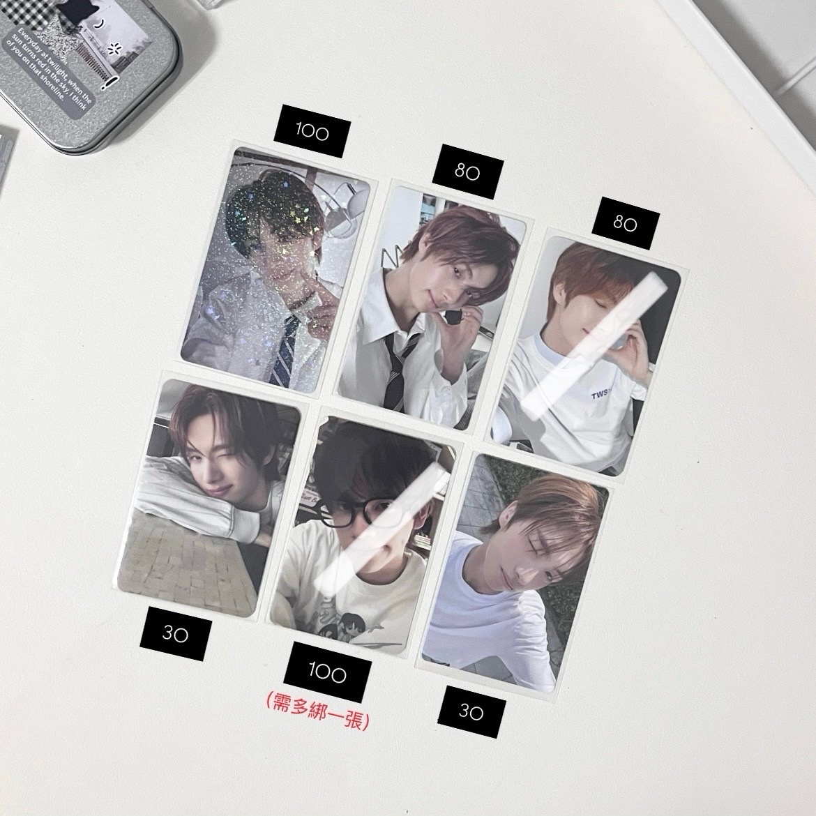 tws 團卡.雙人卡.英宰相關小卡