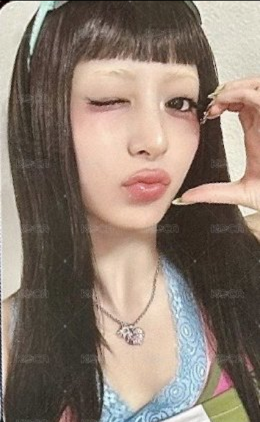 允真