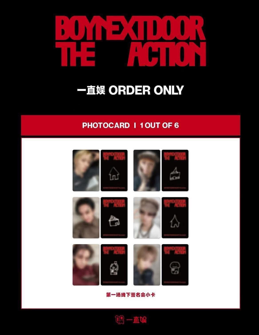 The Action yzy 0124 北京線下 簽售卡 