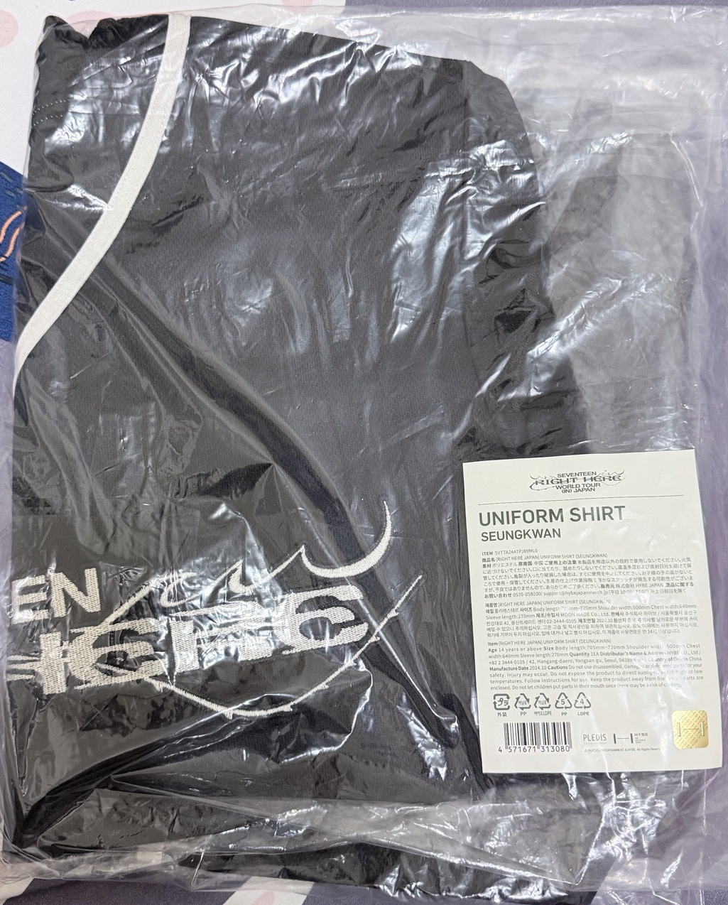 Right Here Japan 球衣寛｜價格已含綁