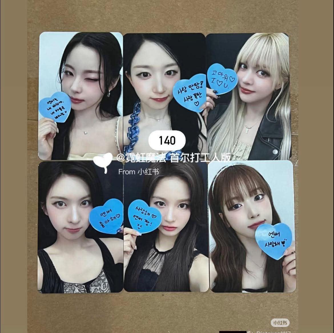 親親便利貼1000/6