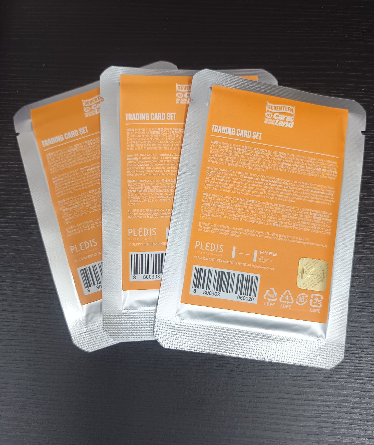 seventeen 25克拉島 未拆卡包