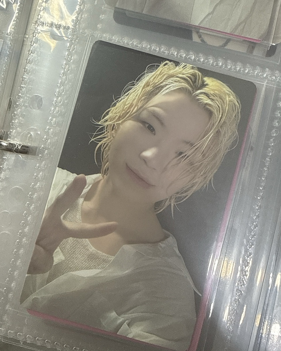 woozi