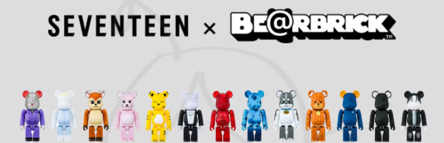 BE@RBRICK 鑰匙圈吊飾 100% 奎