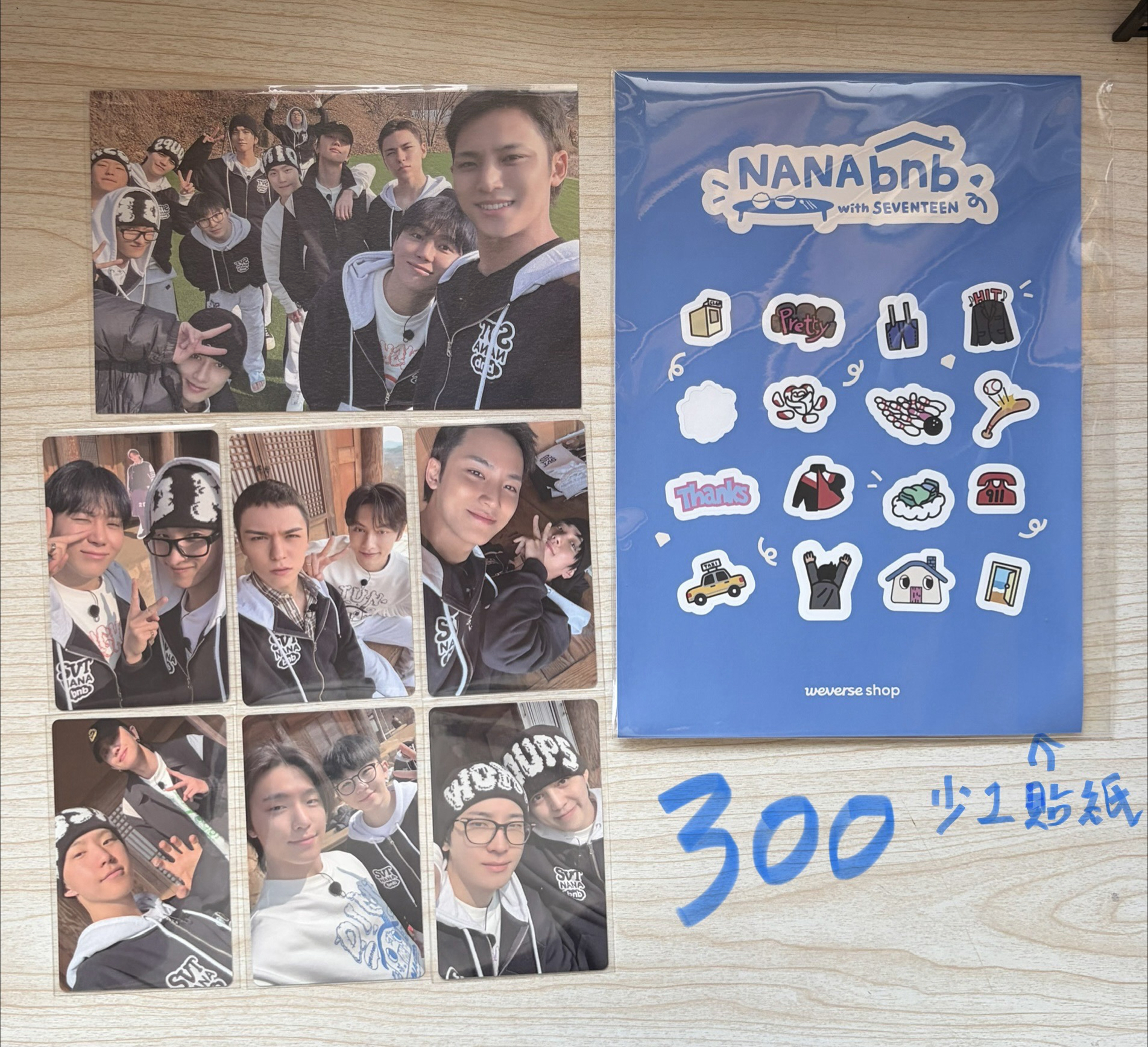 nanabnb特典（含卡明信片貼紙）