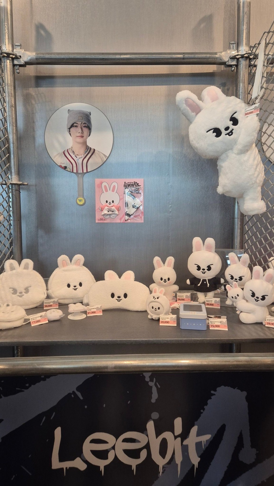 安可場線上快閃