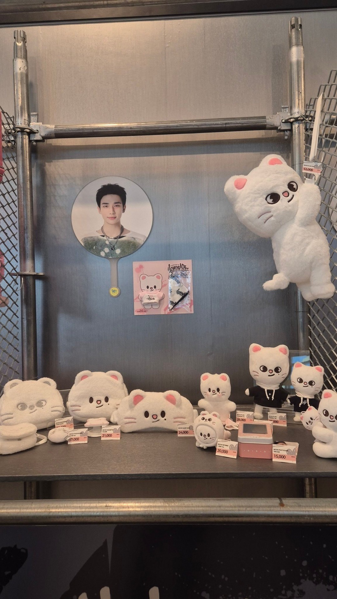 安可場線上快閃