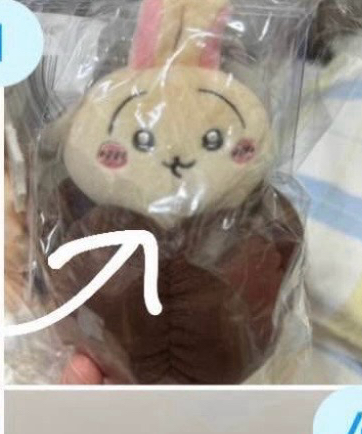 吉伊卡哇 可麗露兔