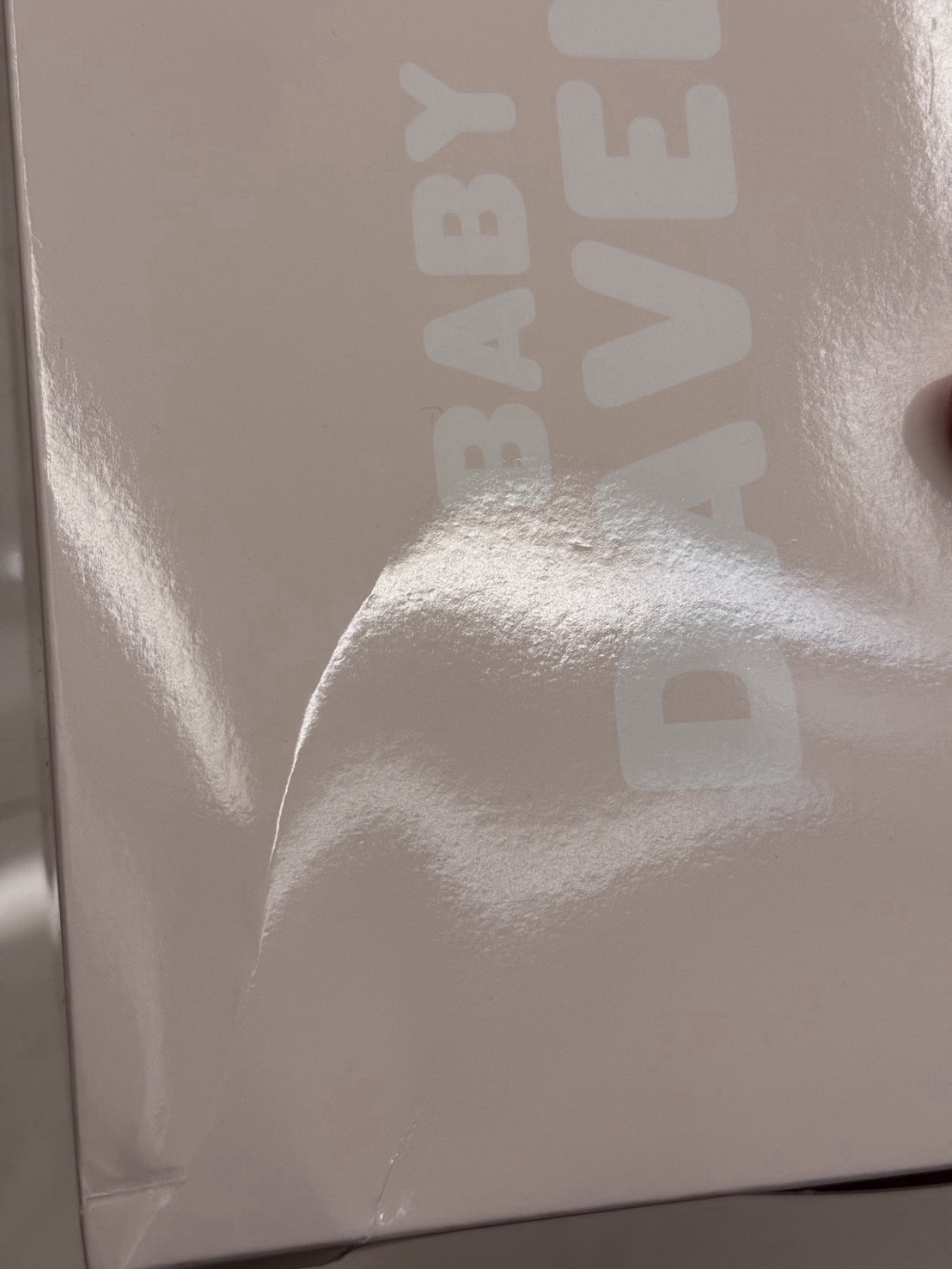 多賢 拍拍夜燈 無小卡