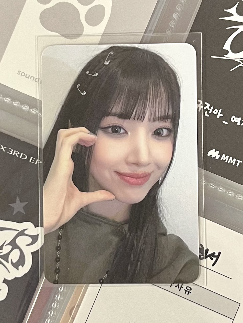 💫 MMIXX el當日友