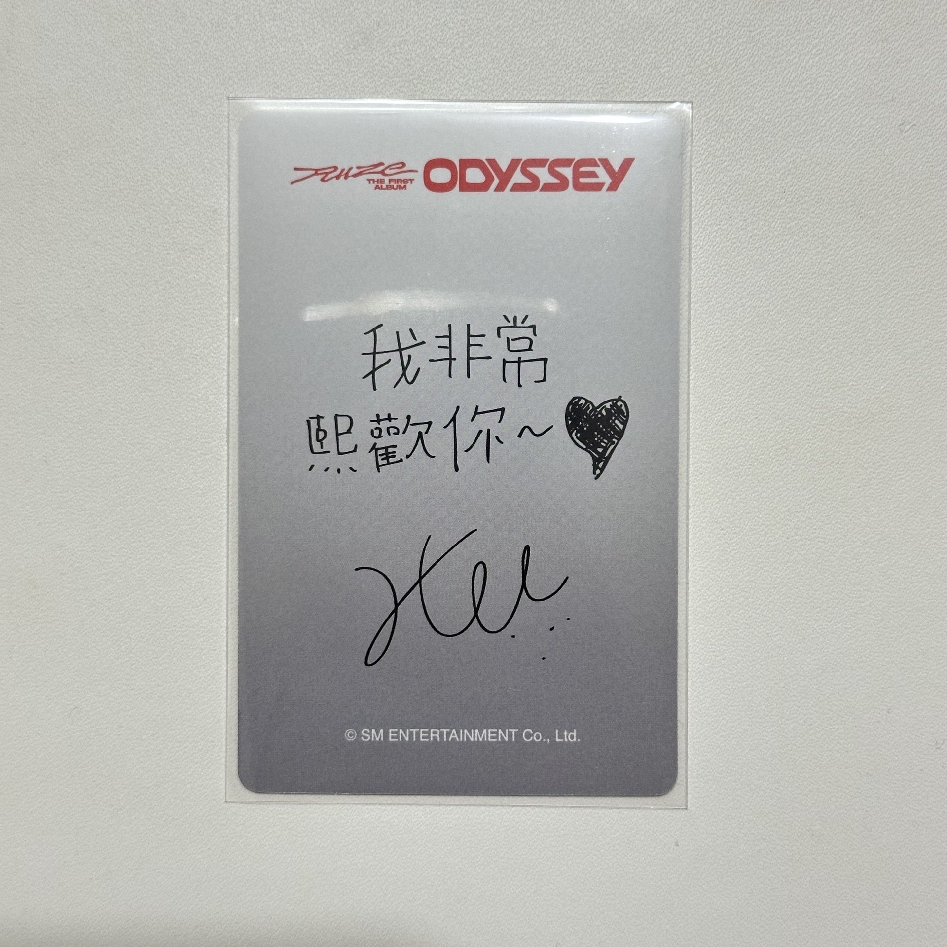 km台北簽售卡熙｜中文卡背