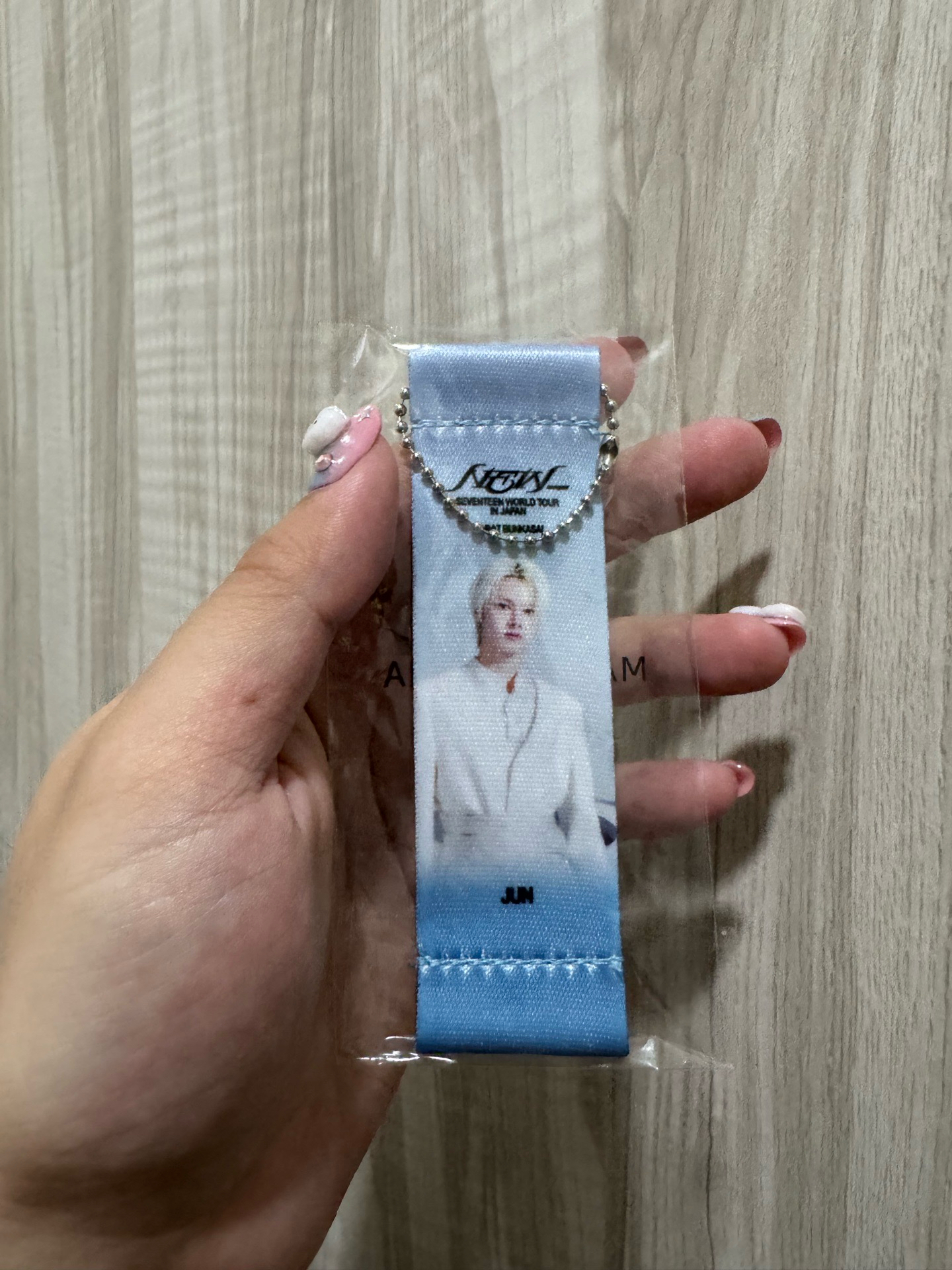 💎文俊輝旗幟扭蛋（可當綁）