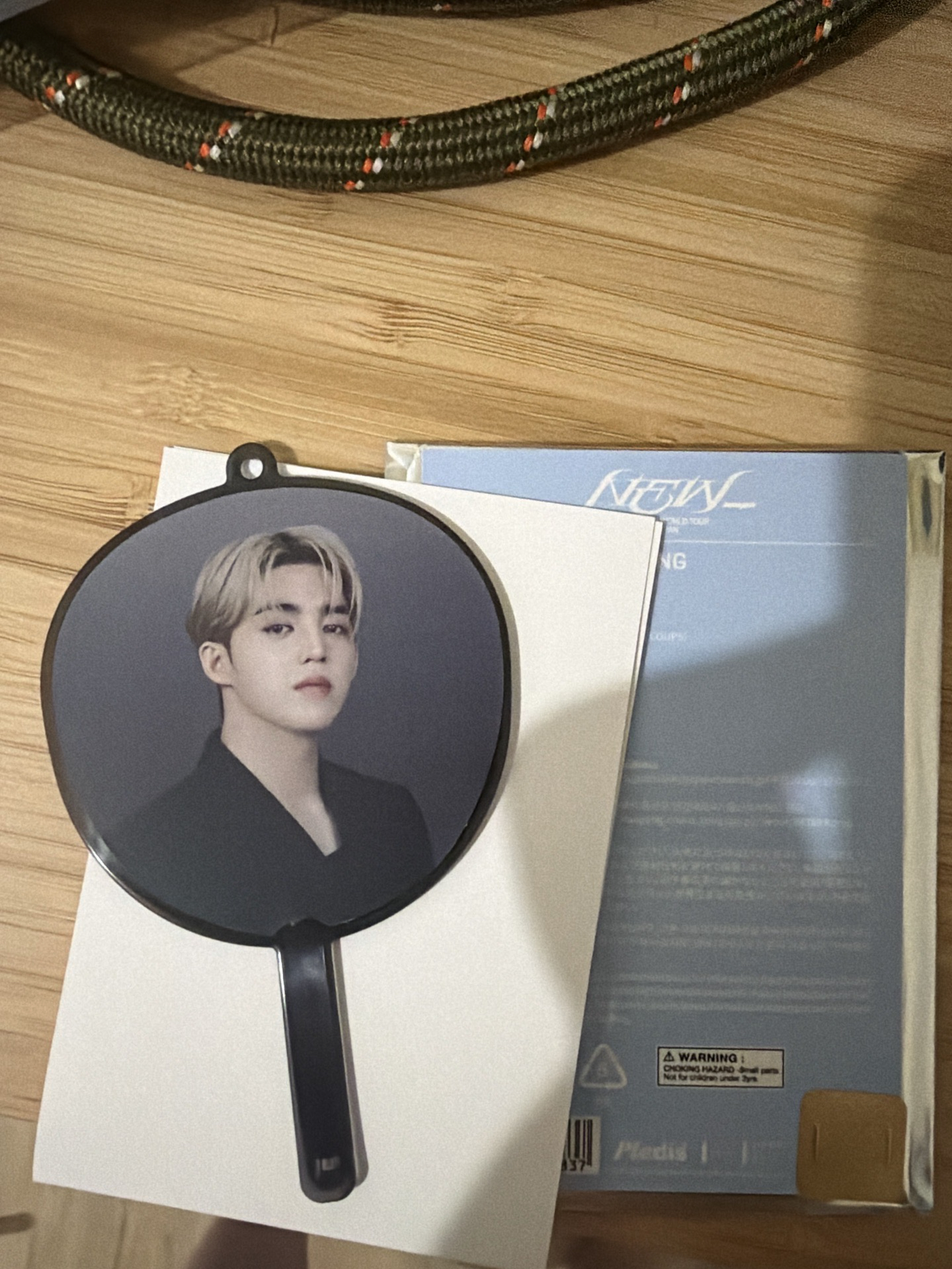 SEVENTEEN NEW 日巡小扇 S.coups