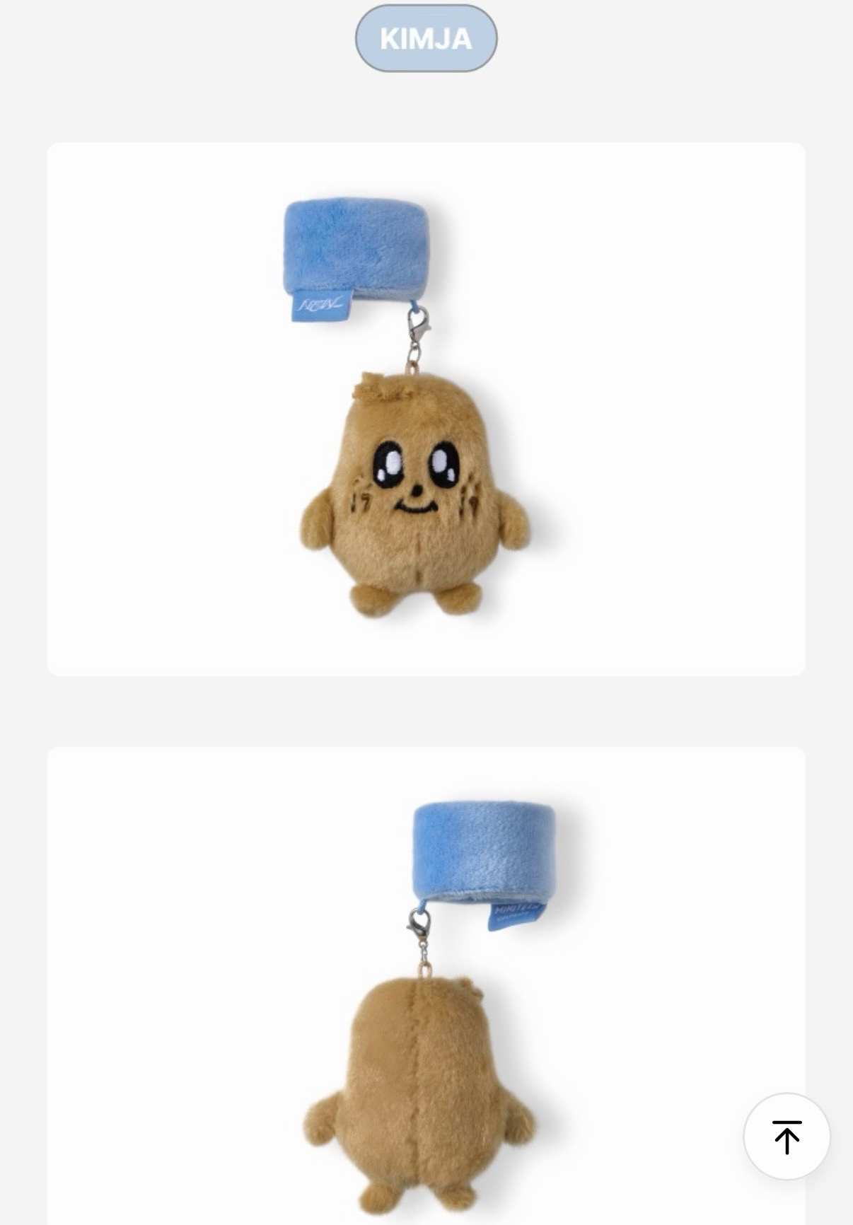 MINITEEN KIMJA 手燈環