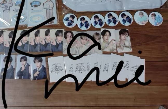 RIIZE 澀谷聖誕快閃滿額卡