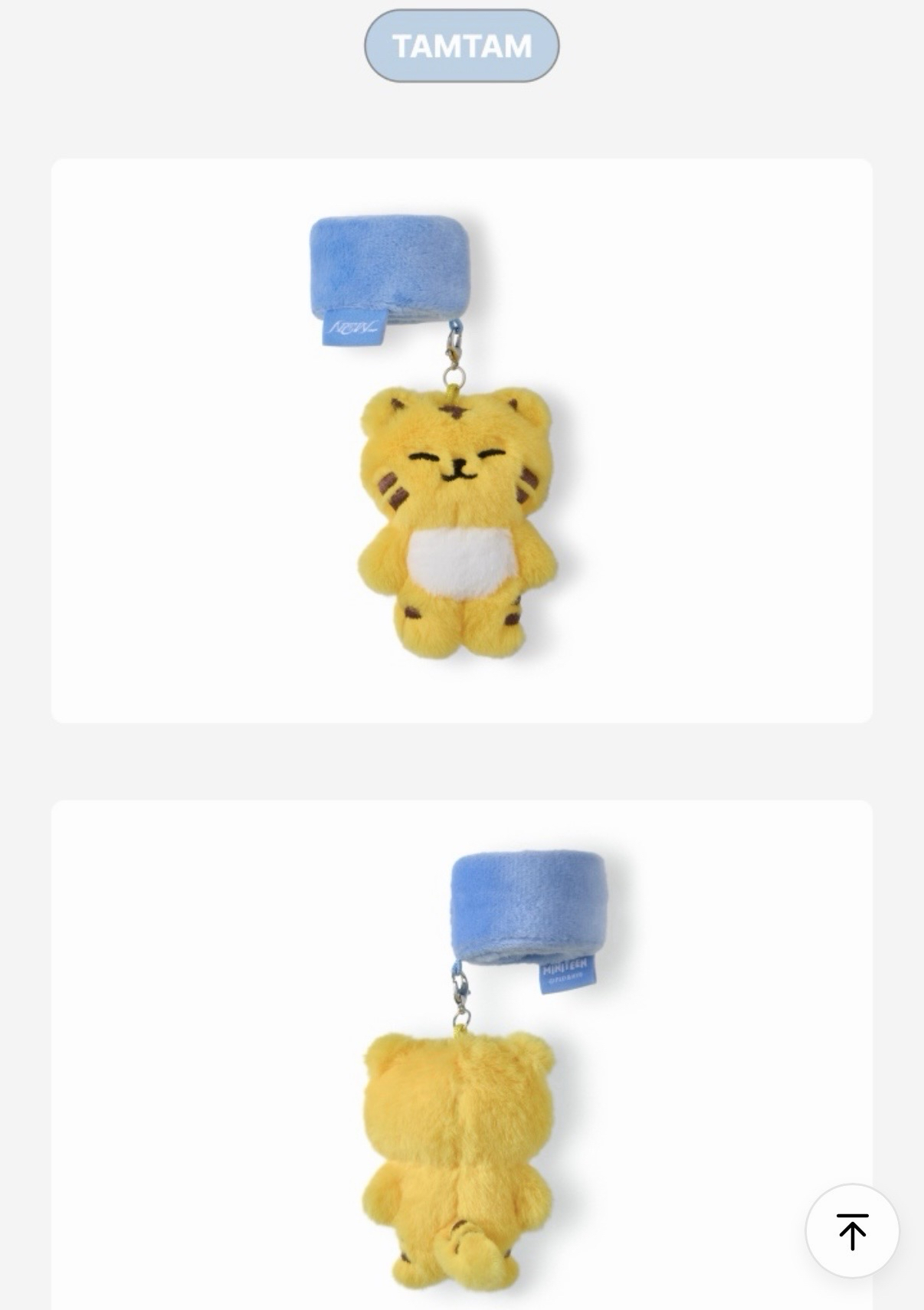 MINITEEN TAMTAM手燈環