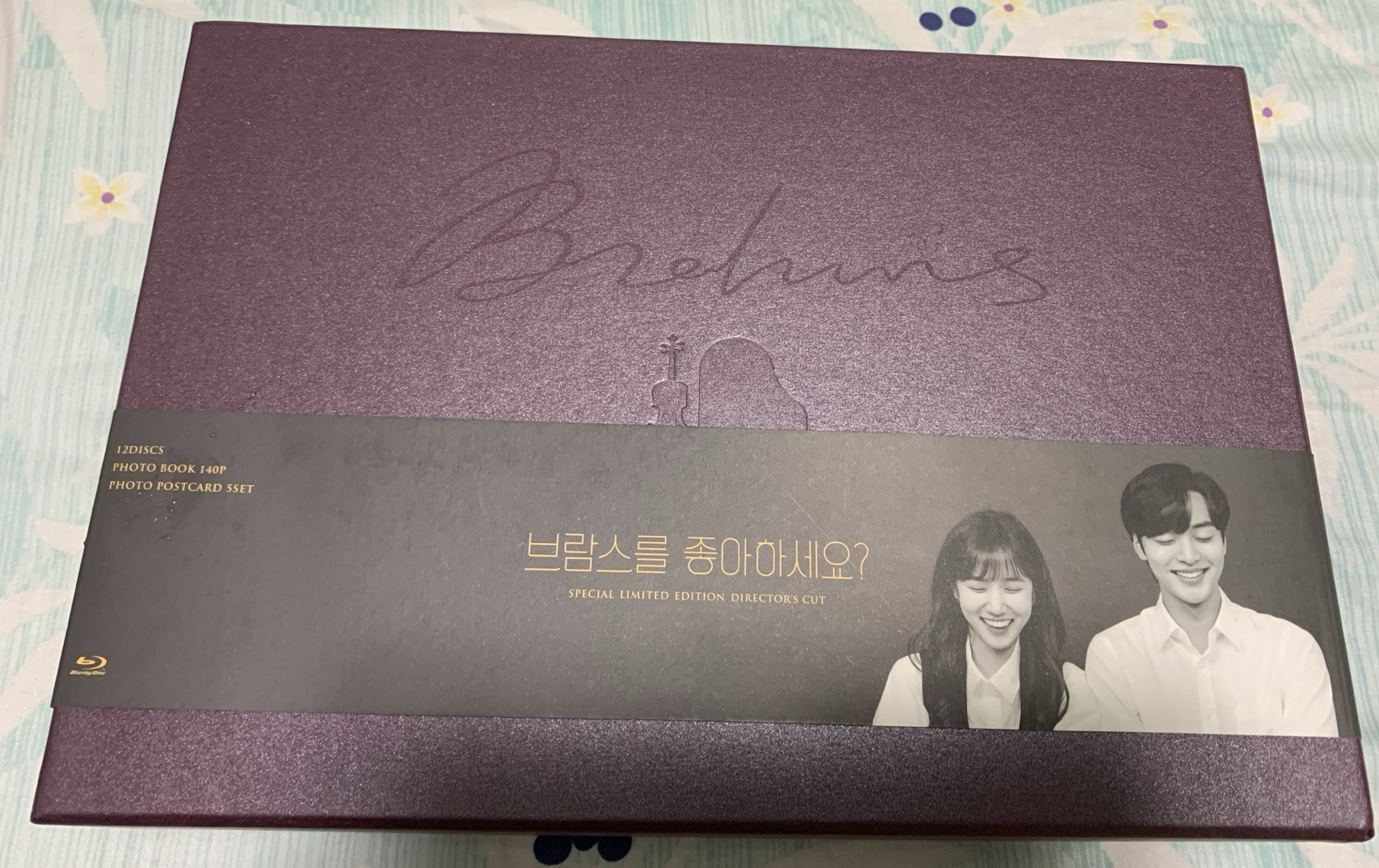 你喜歡布拉姆斯嗎？브람스를 좋아하세요? Do You Like Brahms?藍光Blu-ray