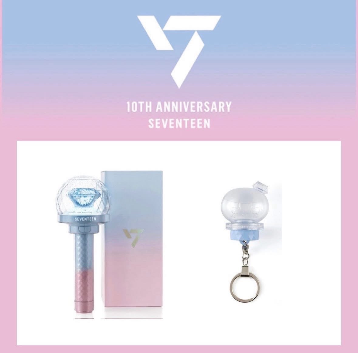 SEVENTEEN十週年 克拉棒 手燈  ✨現貨
