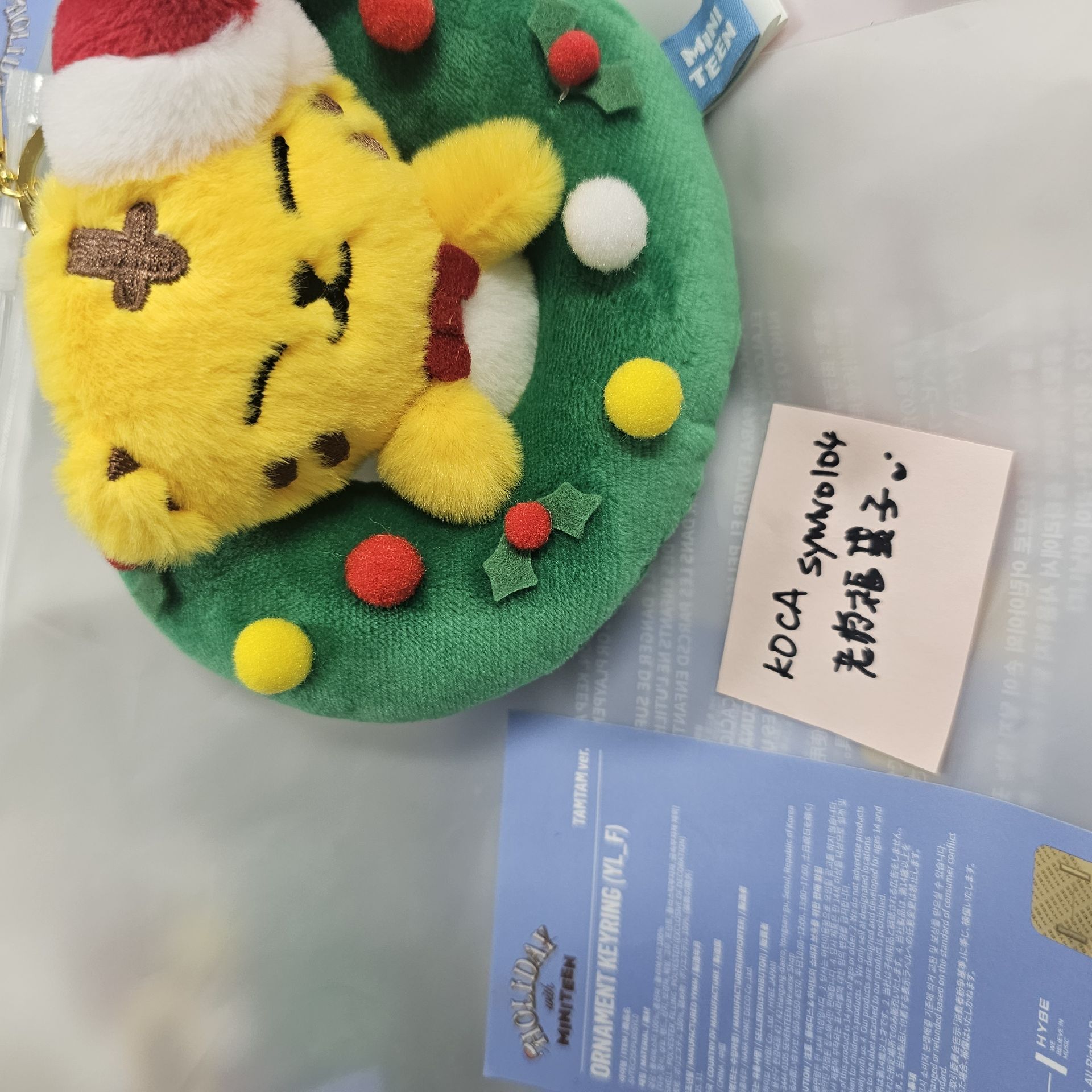 聖誕MINITEEN 鑰匙圈吊飾 花圈吊飾娃