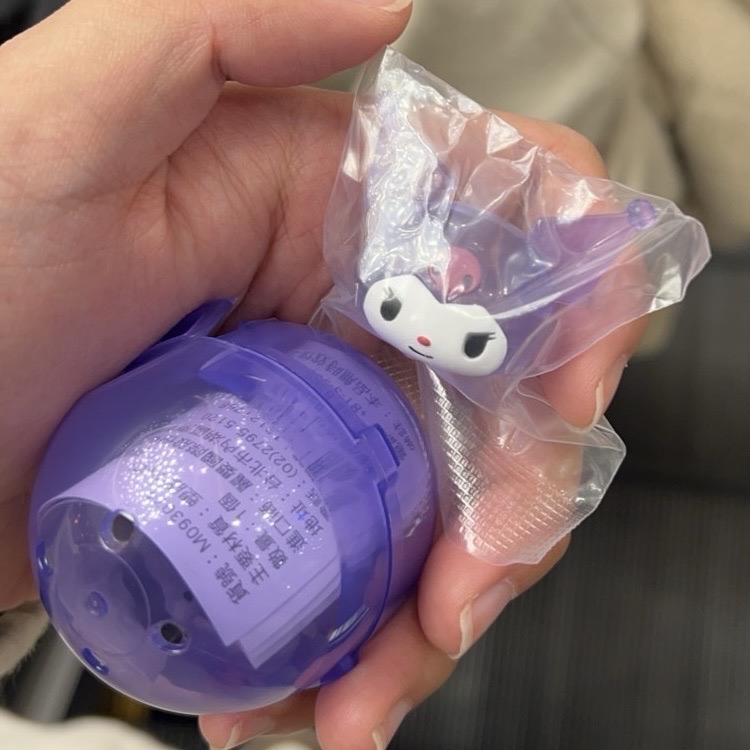 庫洛米戒指未拆袋