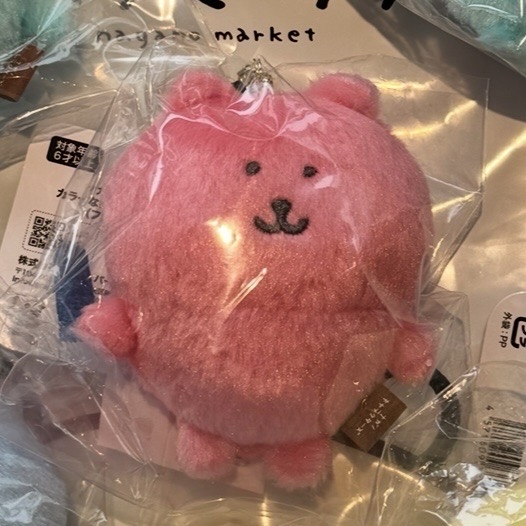 白熊 臺灣限定 台灣限定 粉紅熊 亮粉色 全新未拆