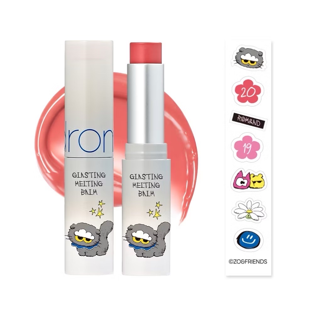 20 果凍唇膏（雛菊軟糖）