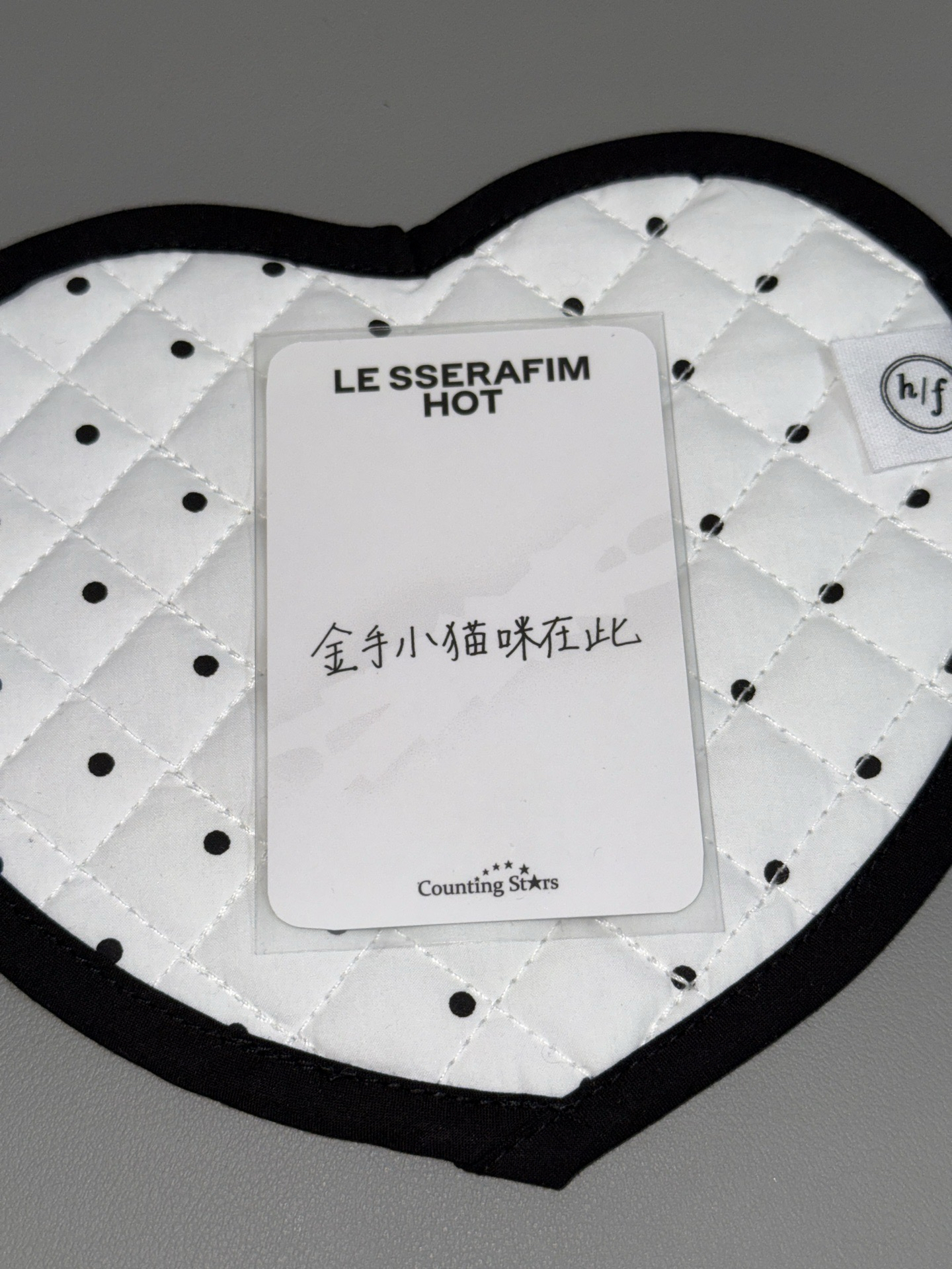 HOT數星星3.0&4.0🀄️