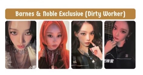 Dirty Work B&N worker版未拆專