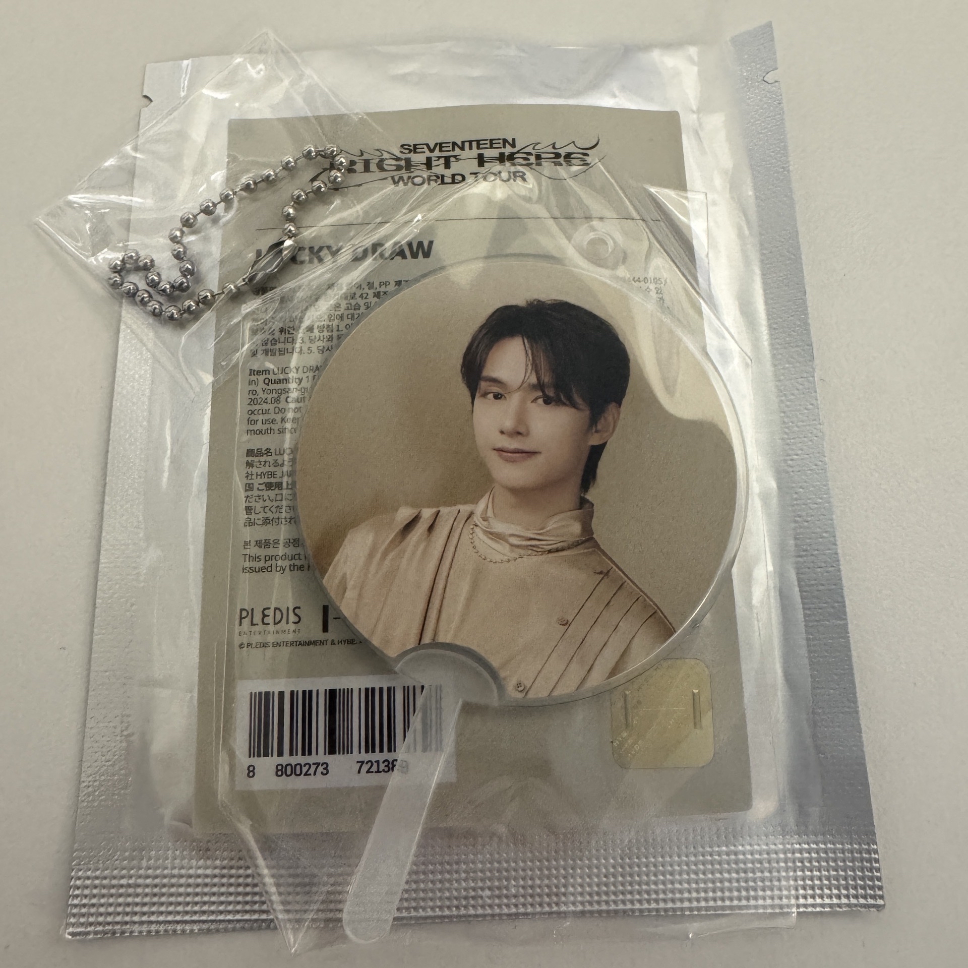 Right Here小金扇-俊