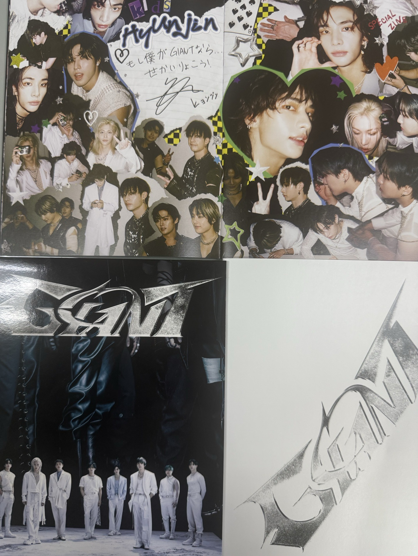 Giant日專初回B盤 未拆480空專50