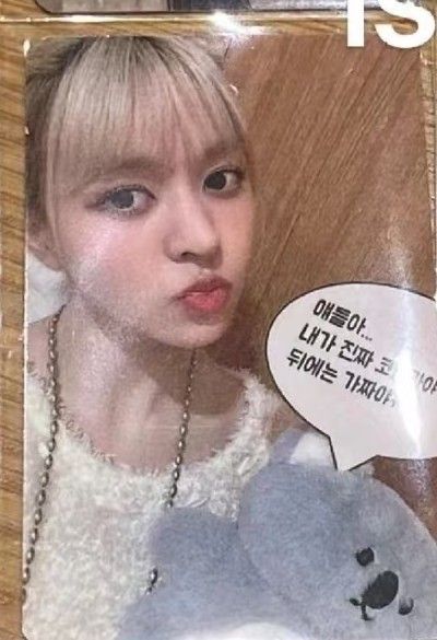 BREAK el 2.0 幸運卡 小天使