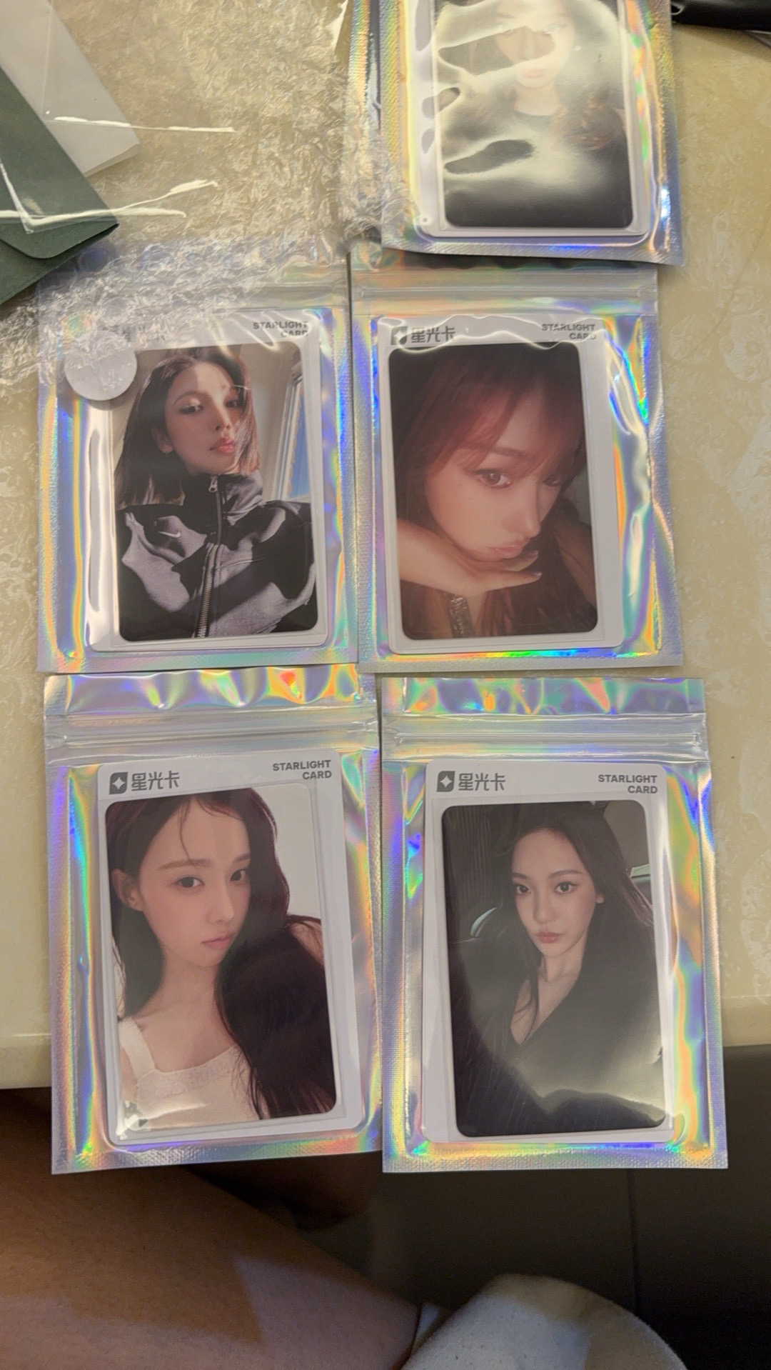 星光卡套卡