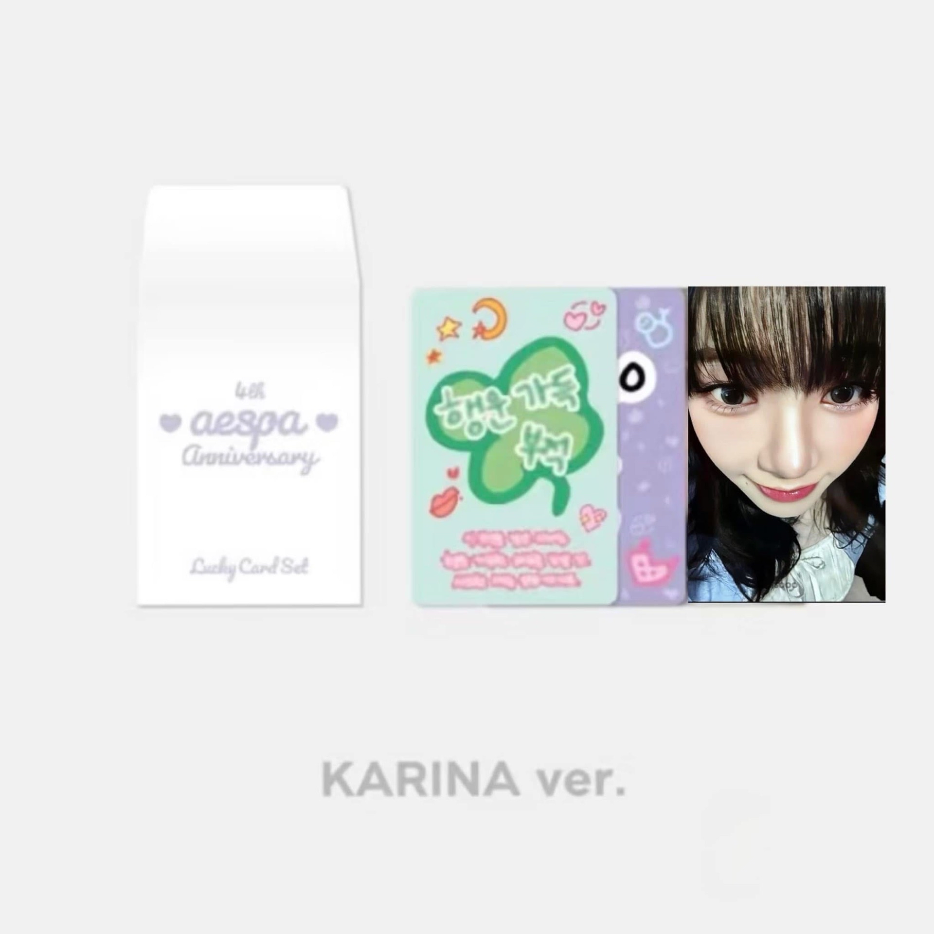 四週年蛋糕 幸運卡 柚子 全新未拆