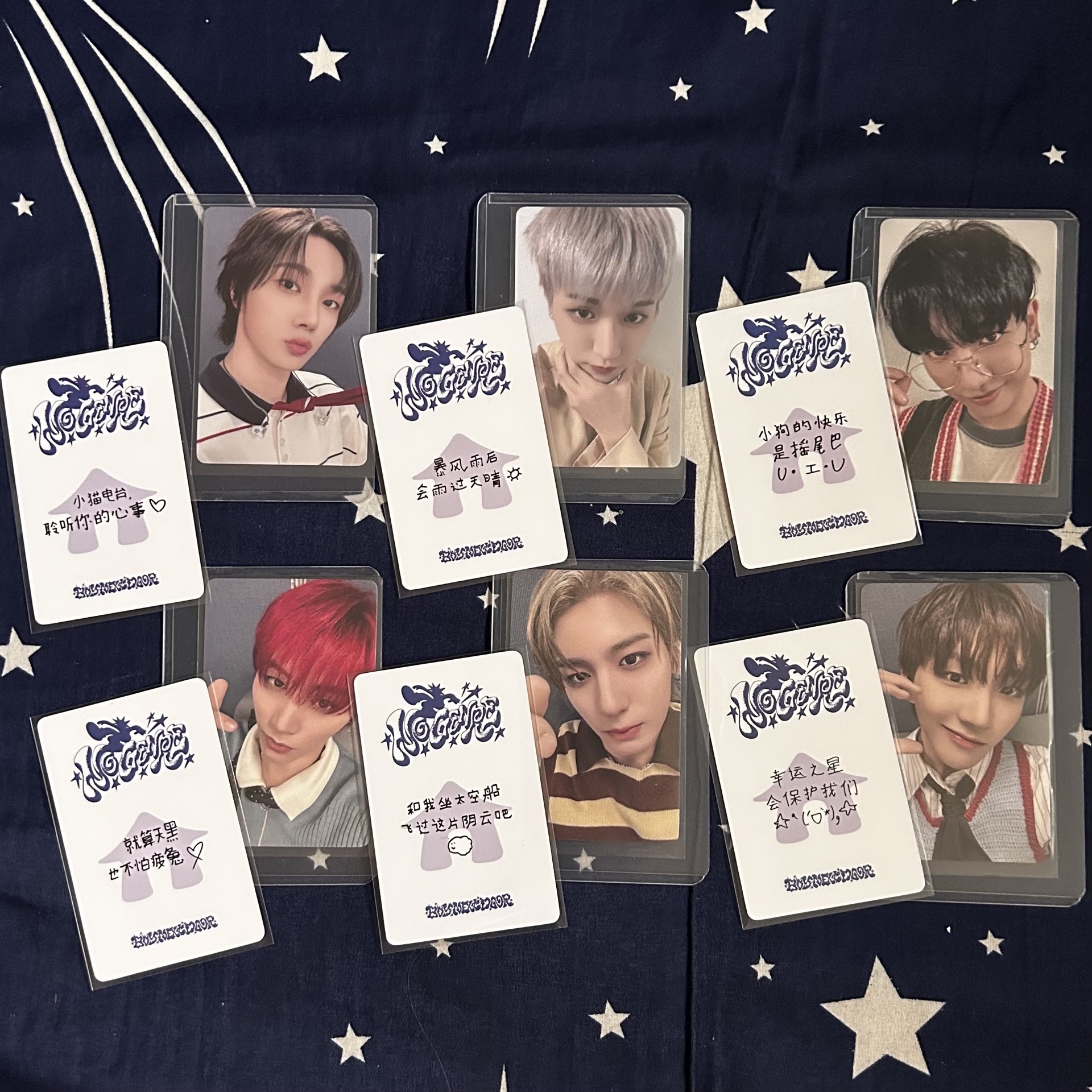 ◼️No genre 一直娛上海簽