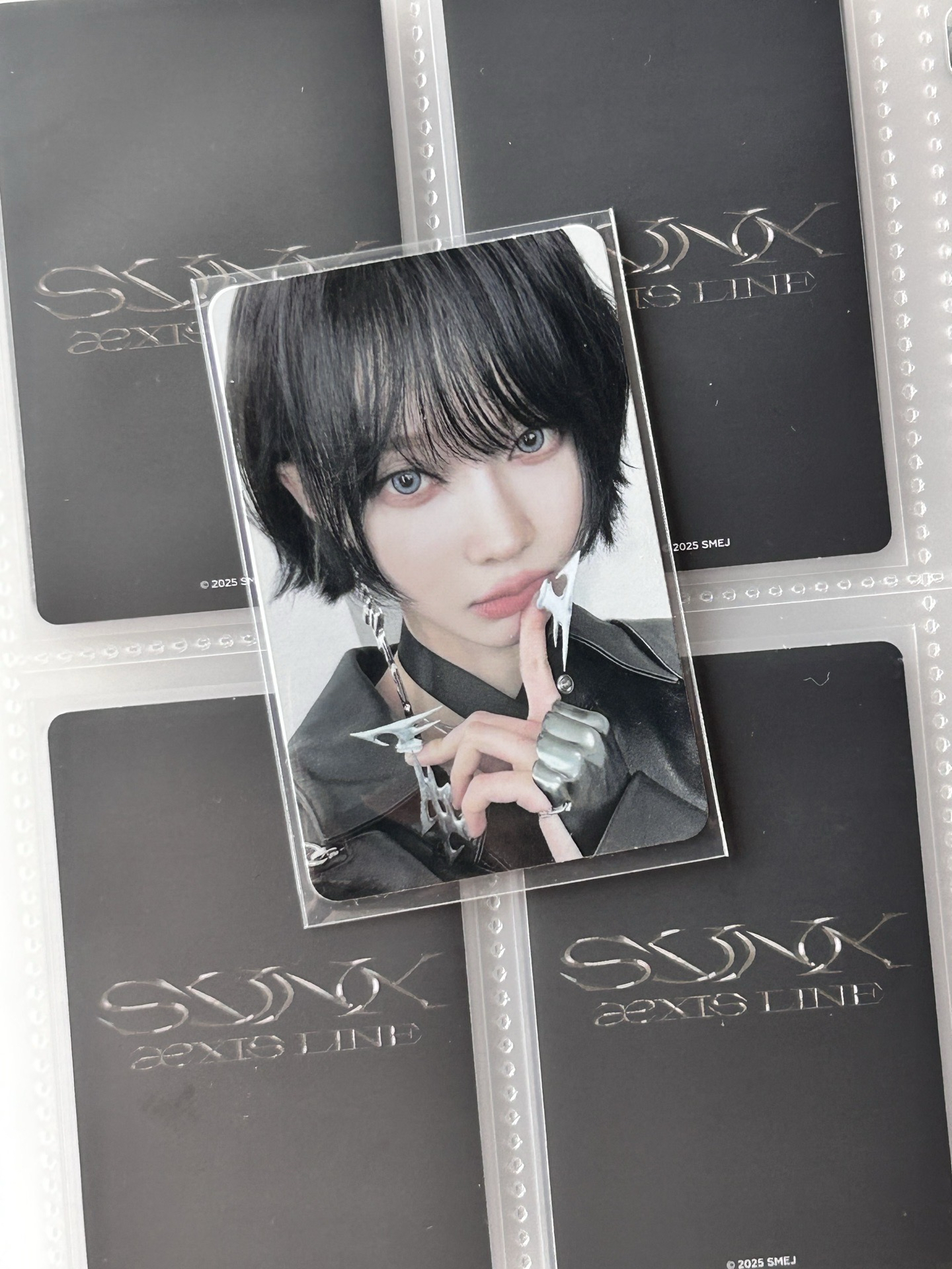 aespa Winter Whiplash BEAT Ver.