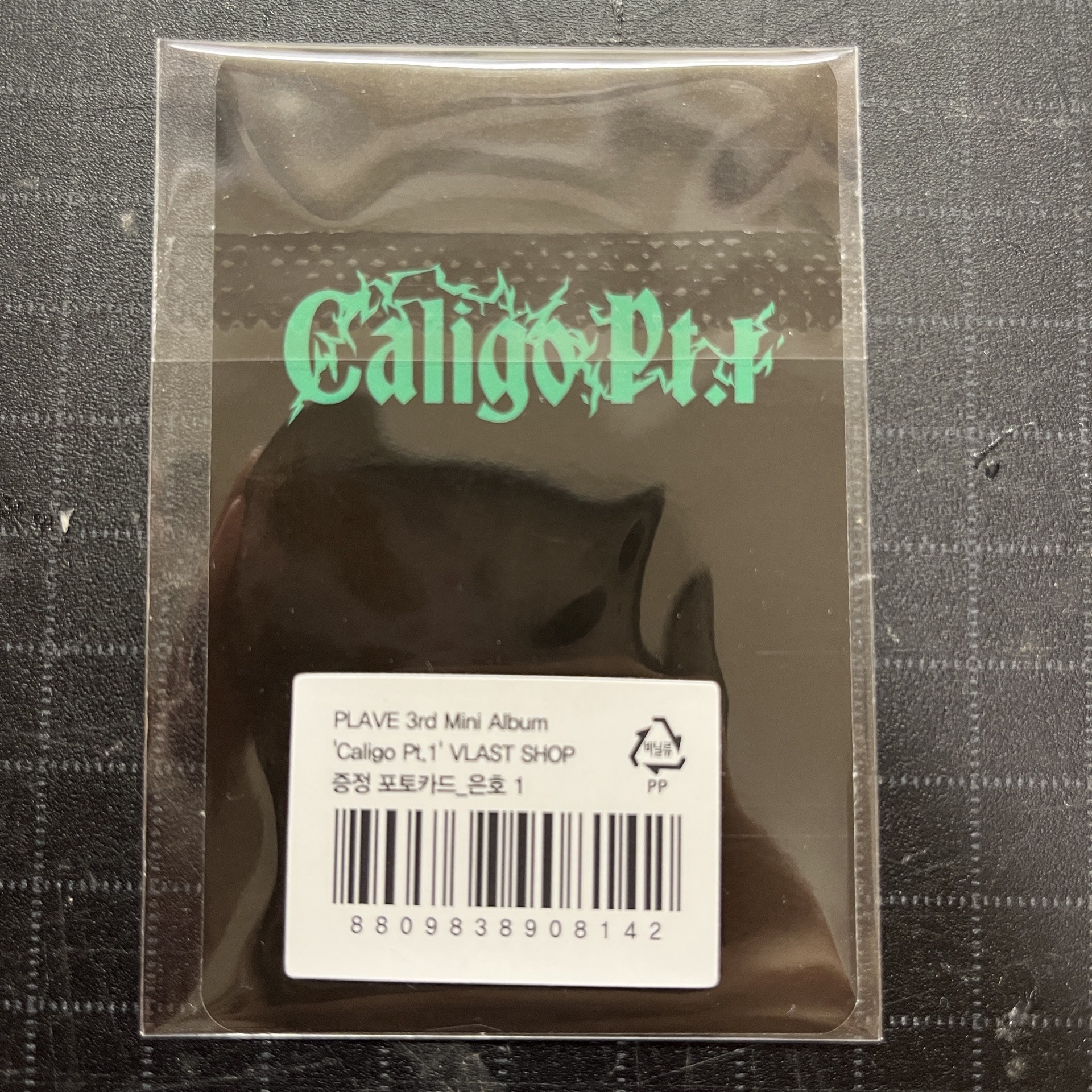 [ᴘʟᴀᴠᴇ] 迷三 vlast 1.0 特典卡 